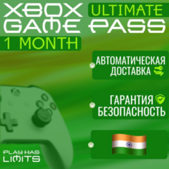 🔑 Ключ XBOX GAME PASS ULTIMATE 1 МЕСЯЦ ИНДИЯ 🇮🇳