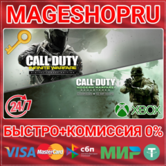 🟢⚡CALL OF DUTY: INFINITE WARFARE - LEGACY ED XBOX КЛЮЧ