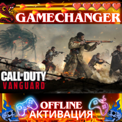 CALL OF DUTY VANGUARD STEAM OFFLINE РУССКИЙ AUTOGUARD