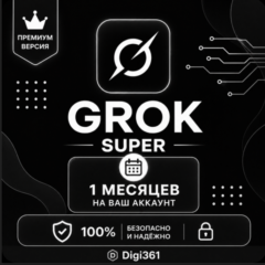 xAI SuperGrok Подписка на 3/7/30/60/90/365 дней на вашем аккаунте.