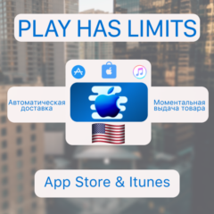 🎵 Apple iTunes Gift Card | США (US)