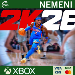NBA 2K26 STANDARD EDITION XBOX ONE/X|S КЛЮЧ