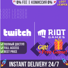 Twitch Аккаунт Чистый / 2+ Года Аккаунту / С Почтой +Gift / Твитч