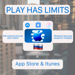 🎵 Apple iTunes Gift Card 3000 RUB | РОССИЯ (RU)