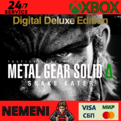 METAL GEAR SOLID Δ: SNAKE EATER DELUXE XBOX X|S