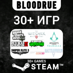 [30в1]: GTA 5 +30 ИГР (Steam/Rockstar/Ubisoft/EA App)