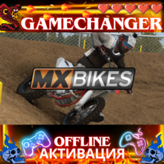 MX BIKES STEAM OFFLINE АВТОGUARD