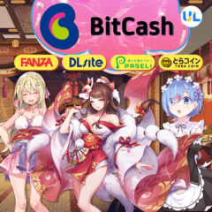 Bitcash Dlsite Gift Card Toracoin DMM,Paseli.konami
