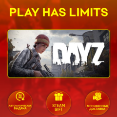 🎁DayZ Deluxe Edition*RU/UA/KZ/СНГ Steam Auto