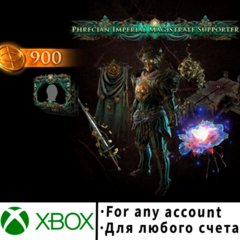 Phrecian Imperial Magistrate Supporter (Любой аккаунт)