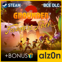 🟥Grounded 2 - Founder&acute;s Edition・STEAM・ГАРАНТИЯ・