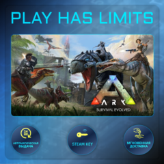 🔑ARK: Survival Evolved КЛЮЧ STEAM Global + РФ