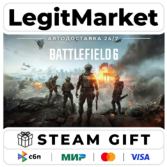 Battlefield 6 / Steam АВТО / РУ + МИР