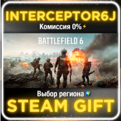 Battlefield™ 6 • Все регионы/Standart/Phantom • STEAM