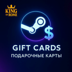 STEAM USD ГЛОБАЛЬНАЯ (0.17-100)ПОДАРОЧНЫЕ КАРТЫ/АВТО/0%