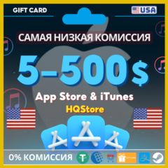 💙Карта iTunes Apple 2–500$ США Лучшая цена