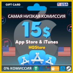 💙Карта iTunes Apple 10$ США | Без комиссии, выгодно