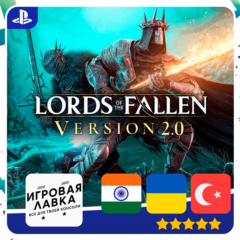 Lords of the Fallen | PS5 | Выбор региона