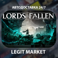 Lords of the Fallen DELUXE Steam GIFT РУ+МИР АВТО