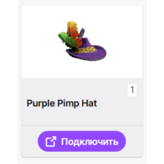 7 Days to Die【TWITCH DROPS】СКИНЫ | 1+ ПРЕДМЕТ | GIFT