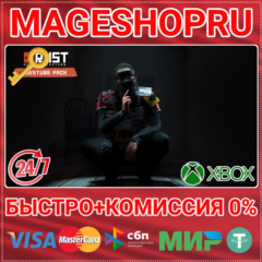 🟢⚡RUST CONSOLE EDITION X|S GESTURE PACK DLC XBOX КЛЮЧ
