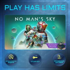 🔑No Man&acute;s Sky КЛЮЧ STEAM Global + РФ
