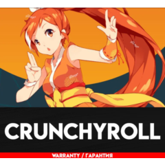 CRUNCHYROLL 60 ДНЕЙ ПРЕМИУМ ДЛЯ НОВОГО АККАУНТА