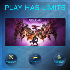 🔑Dragon Age: The Veilguard КЛЮЧ STEAM Global