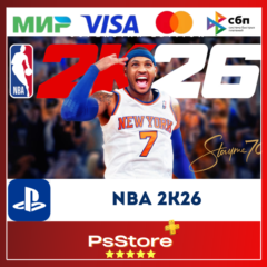 🔴NBA 2K26 PS4 PS5 • Турция | Украина PS