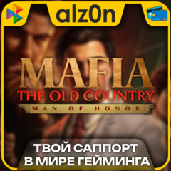 🟥Mafia: The Old Country Deluxe + Man of Honor・STEAM・ГАРАНТИЯ