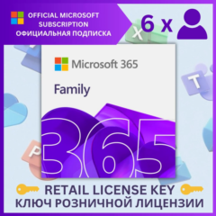 Array