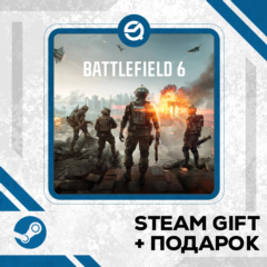 Battlefield™ 6 • GLOBAL (БЕЗ RU)