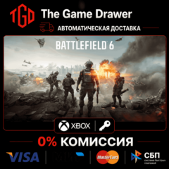 Battlefield™ 6 Standard Edition Xbox Series X|S Ключ 🔑