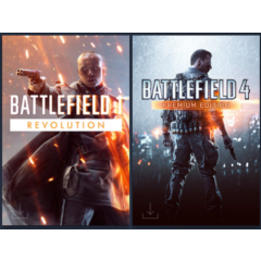 🎮 BF 1 (DLC REVOLUTION) + BF 4 Premium 🎮 СМЕНА ДАННЫХ