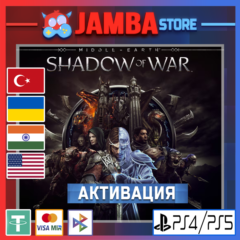 🌟Middle-earth Shadow of War | PS4/PS5 | Выбор региона