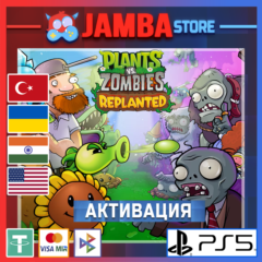 🌟Plants vs Zombies: Replanted | PS5 | Выбор региона🌟