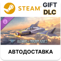 World of Warplanes - Antonov M Pack Steam DLC РУ и др