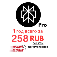 Perplexity Pro на ваш аккаунт-1 год -RUB 2,9-Мгнов