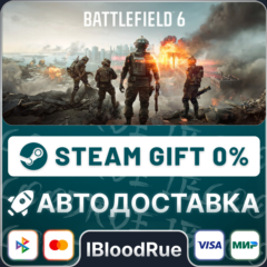 Battlefield 6⚡️+ВЫБОР🎁STEAM•KZ/UA/CN +МИР💳0% АВТО