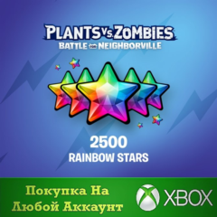 Battle for Neighborville – 2500 Rainbow Stars XBOX