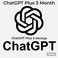 ChatGPT 5 Plus на 3 месяца | Активируйте свой подход