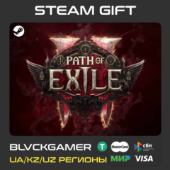 Path of Exile 2 Supporter Pack  | Steam Gift UA-KZ-CIS