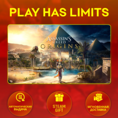 🎁Assassin&acute;s Creed Origins Gold*RU/UA/KZ/СНГ Steam Auto