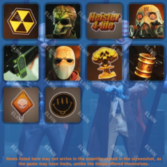 🎖️PAYDAY 3🏅Твич Дропсы🌌10 предметов + 🎁