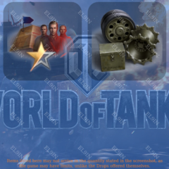 ⚜️World of Tanks🏅Твич Дропс🎮2 предметов + 🎁