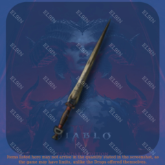 🎶Diablo IV✨Твич Дропс🎖️1 предметов + 🎁