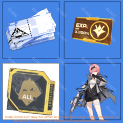 🎁Strinova🎲Твич Дропс💫4 предметов + 🎁