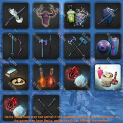 👑New World: Aeternum👾Твич Дропсы🌌14 предметов + 🎁
