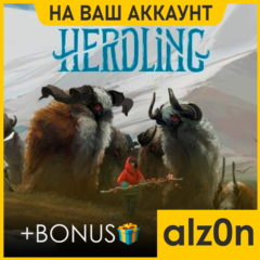 🟥Herdling + 450 игр・ПК・НА ВАШ АККАУНТ・