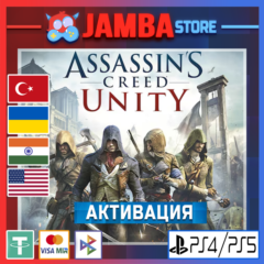 🌟Assassin&acute;s Creed Unity | PS4/PS5 | Выбор региона🌟